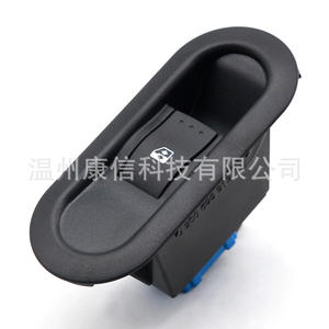 Interrupteur de lève-vitre neuf 8200476809, parfaitement compatible avec Renault Opel/Sandro - Product Image 1