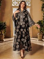 Nouvelle robe islamique, vêtements islamiques, robe longue à manches longues, jupe longue élégante, robe longue élégante pour femmes, robe musulmane pour femmes, robe formelle pour femmes musulmanes
