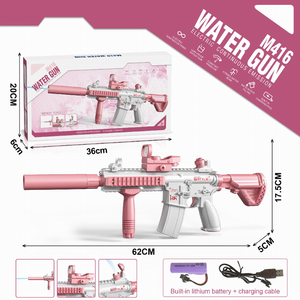Pistolet à eau électrique entièrement automatique d'été, rechargeable, longue portée, tir continu, jeu de fête spatiale, jouet pour enfants, cadeau pour garçon - Product Image 6