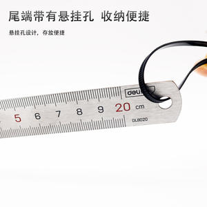 Regla de Acero Deli Tools DL8020 de 200 mm, Regla de Dibujo con Escala Métrica, Fabricada con Aleación de Aluminio, Metal, Plástico y PVC - Product Image 5