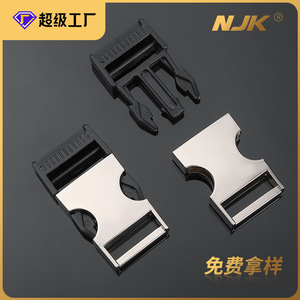 Hebilla de Liberación Lateral Metálica Plateada y Negra para Bolsos, Accesorio de Ferretería Resistente - Product Image 5