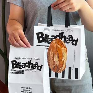 Bolsa de Transporte Personalizada con su Propio Logotipo para Restaurante de Comida Rápida con Asas - Product Image 6