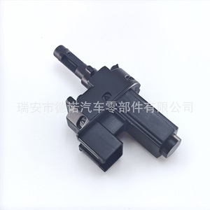 Interruptor de Embrague Ford 4M5T-7C534-AA para Mondeo, Pieza de Repuesto de Plástico - Product Image 3