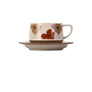 Ensemble de tasses à café commerciales, tasse à thé au lait florale simple, tasse et assiette en céramique japonaise - Product Image 1