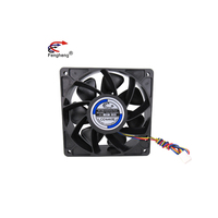DC12V 24V grand Volume d'air refroidissement ventilateur axial 120x120x38mm armoire électrique boîte de Distribution d'alimentation lames en plastique Support OEM