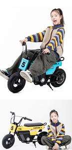 <span class=keywords><strong>Moto</strong></span> électrique pour enfants 24V de haute qualité, unisexe, avec 2 roues auxiliaires, moyeu de roue en nylon, moteur - Système de freinage - Product Image 6