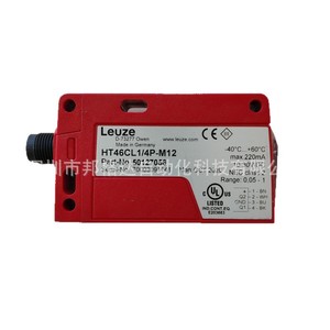 โฟโตอิเล็กทริคเซนเซอร์ Leuze รุ่น HT46CL1/4P-M12 แบบติดตั้ง M12 หมายเลขชิ้นส่วน 50127056 - Product Image 5