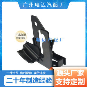 ตะขอเกี่ยวฝากระโปรงรถเมอร์เซเดส-เบนซ์ 2128800064 สำหรับ W212 E300 อะไหล่ทดแทน - Product Image 4