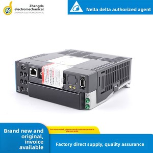 ECM-B3M-C20807SS1 750W Original, neuf en stock - Product Image 3