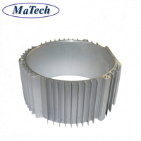 Profilé de boîtier en aluminium extrudé pour boîtier de moteur