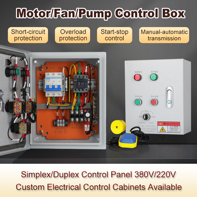 Low Voltage Electrical Distribution Box Thermal Relay Circuit Protection Control Box