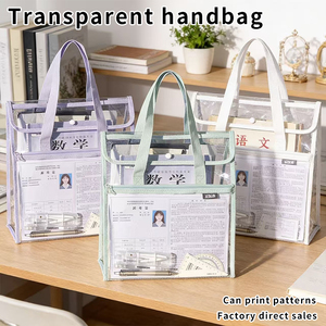 กระเป๋าใสสำหรับสอบแบบปรับแต่งได้, กระเป๋าถือสองชั้น, กระเป๋าใส่เอกสาร, <span class=keywords><strong>ชุด</strong></span>เครื่องเขียน, กระเป๋าใส่ปากกาแบบใส, กระเป๋าใส่เอกสาร - Product Image 1