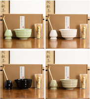 Ensemble d'accessoires pour matcha, boîte personnalisée avec logo, fouet en bambou, ensemble complet de cérémonie du thé matcha de qualité supérieure