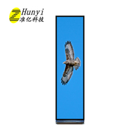 3,99 Zoll Bar-Display 2Lane MIPI ST7701SN Controller Normalerweise Schwarz 400x960 IPS TFT LCD Bildschirm mit Anpassbarem Touchscreen