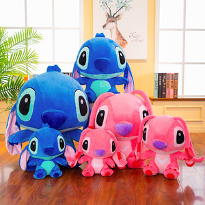 Muñeco de Peluche <span class=keywords><strong>Gigante</strong></span> de Ángel Cosido al por Mayor, Juguete de Peluche de Alienígena de Dibujos Animados Kawaii, Muñeco de Peluche para Parejas, Decoración del Hogar, Regalo Festivo - Product Image 3