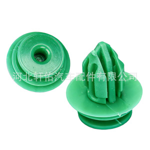 Clip de Plástico para Panel Interior de Puerta de Auto, 12.7x18mm, para Toyota Levin, Reiz, Camry, Corolla, Repuestos Xuanyou - Product Image 3