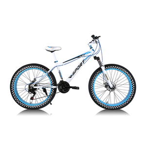 Bicicleta de Montaña, Bicicleta de Color, Bicicleta de <span class=keywords><strong>Aro</strong></span> 29 de Aluminio, Bicicleta de <span class=keywords><strong>Aro</strong></span> 27.5, Bicicleta de <span class=keywords><strong>Aro</strong></span> 26, Bicicleta de Montaña Avanti Cycle - Product Image 5