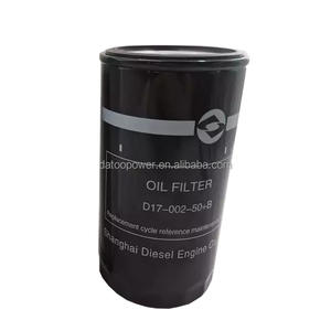Shangchai DİZEL MOTOR PARÇALARI inşaat makine parçaları D00-305-03 + A yakit filtresi C85AB-85AB302 + A - Product Image 5