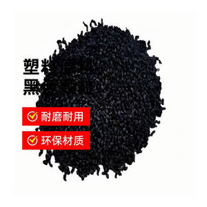 Agente Antideslizante Granular Negro Luzhi de la Mejor Calidad a Precios Razonables, Nivel 1 para Pavimento, en Bolsa de Papel de 25 kg, Hecho con Asfalto - Product Image 3