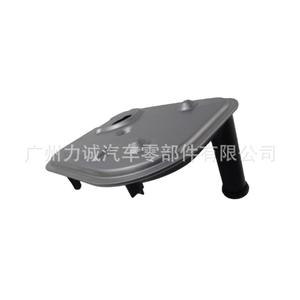 สำหรับฟิลเตอร์เกียร์รถยนต์ฟอร์ด เทอริทอรี A2 ทำจากพลาสติก ขนาดภายในและภายนอก 542535 และ 542384 - Product Image 1