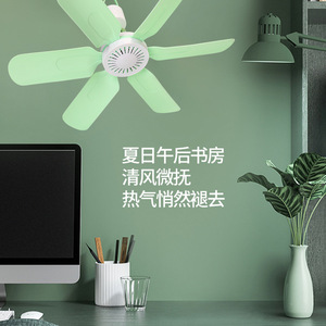 Mini Ceiling Fan 6 Blades Remote Control Quiet Ac Motor For Dorm Room Home Use - Product Image 2