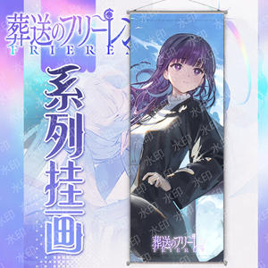 3 estilos caliente nuevo precio al por mayor 25*70cm Frieren póster pared arte dibujos animados póster signo Anime Logo decorativo pared colgante imágenes - Product Image 6