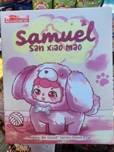 Großhandel 100% Authentisch 6 Stück/Box Original Samuel Lovely Dog Puppy Be Good Serie Plüschtier Figur Vinyl-Gesicht Puppe - Product Image 2