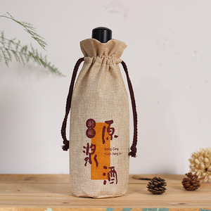 <b>Personalised</b> Small Jute Hemp Drawstring <b>Bags</b> Custom Logo Printed Burlap Letter Pattern for Gifts - Product Image 5