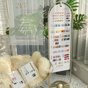 New Ladai <b>Gel</b> Color <b>Set</b> 218 Color <b>Nail</b> Polish <b>Set</b> Series 15ml <b>Nail</b> <b>Gel</b> Wholesale Customized High-end Salon Store <b>Nail</b> Products - Product Image 2