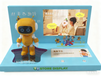 Support d'affichage moderne personnalisable en plastique avec lumière LED pour robots intelligents IA, présentoir publicitaire pour magasin de détail - DIY pour