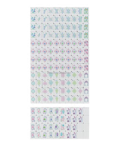 Mahjong américain sur mesure à 4 couches, modèle 190, tuiles en acrylique en forme d'éléphant, 160 cartes, jeu élégant et luxueux pour adultes - Product Image 2