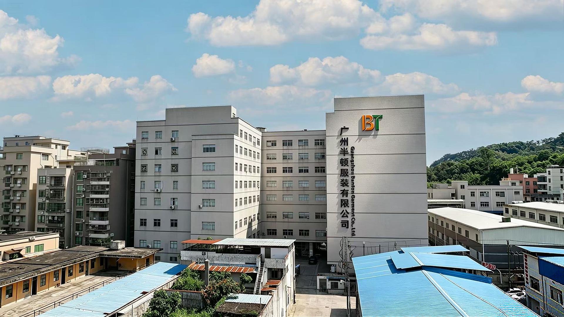 Guangzhou Banton Garment Co., Ltd. logo