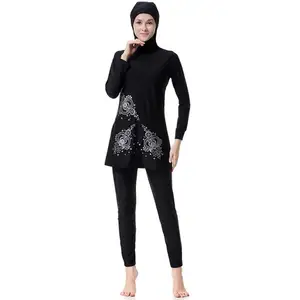 제조 고품질 이슬람 여성 겸손한 전체 커버 Hijab 수영복