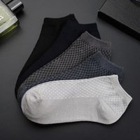 Chaussettes courtes pour hommes en fibre de bambou respirantes et anti-odeur, style décontracté et professionnel, pour l'été