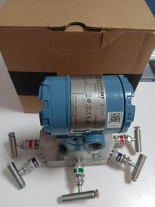 Nouveauté en stock : Transmetteur de pression Rosemounts 3051S 3051S1CD1A2A11A1AD1K5M5Q4Q8QTT1DO - Product Image 3