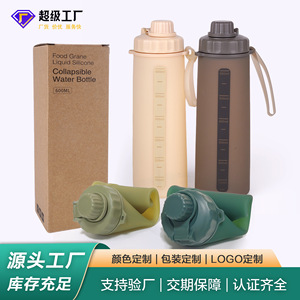 Botella de agua plegable de silicona de 600 ml portátil para viajes al aire libre - Product Image 3