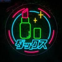 SKYSEEN En gros Enseigne néon LED lumineuse personnalisée pour logo, Mariage, Dropshipping, Entreprise, Chambre, Fête, Décoration intérieure