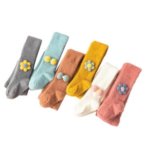 <span class=keywords><strong>Medias</strong></span> de invierno <span class=keywords><strong>para</strong></span> bebés, <span class=keywords><strong>medias</strong></span> con lazo <span class=keywords><strong>para</strong></span> niñas y niños pequeños, <span class=keywords><strong>panty</strong></span> cálido con flores sólidas, pantalones de manguera, pantalones, <span class=keywords><strong>medias</strong></span> <span class=keywords><strong>para</strong></span> niñas, pantimedias - Product Image 3