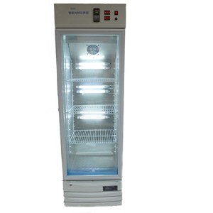 Intelligent <b>Light</b> Incubator 250D Digital Display With <b>Timer</b> And Humidity Control For Seed Germination - Product Image 1