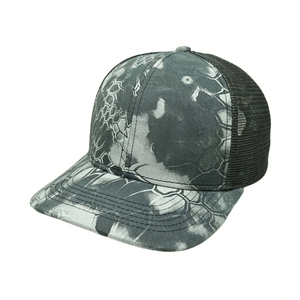 Gorra de Béisbol de Camuflaje Personalizada, 6 Paneles, Sarga de Algodón, Ajustable, Unisex, Estilo Deportivo, para Actividades al Aire Libre - Product Image 2