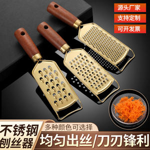 Stainless Steel Grater Multi Function Vegetable Cutter For Home Kitchen Hand Wash Only Jieyang Origin - Product Image 2