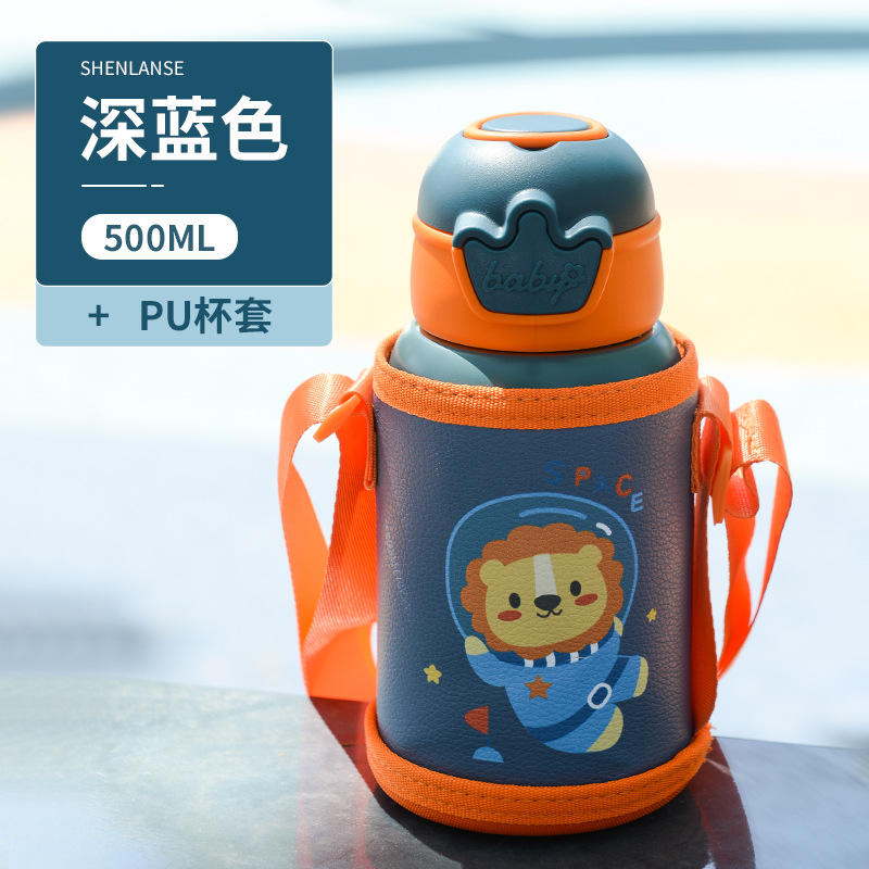 Crown Cup 480ML Dark Blue