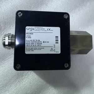 ORGA SS24EX Produit neuf, prix négociable - Product Image 1