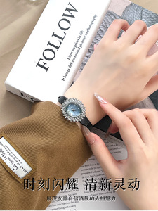 Montre miniature délicate pour femmes, design tournesol étincelant, style cristal, mouvement à quartz, moissanite - Product Image 5