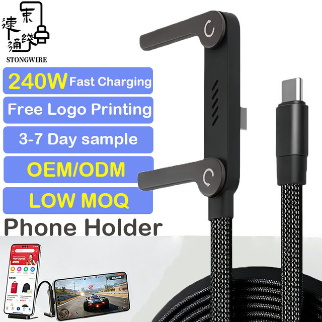 2026 NEW 240W Fast Charging Cable with Phone Stand Nylon Braided Cable USB C Type C Data Cable PD3.1 E-MARKER Chip for iPhone 17