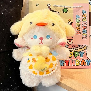 Peluche personnalisée OEM/ODM en forme de canard avec chapeau et bavoir - Jouet en peluche mouton personnalisé avec chapeau de canard et bavoir pour cadeaux mignons - Product Image 2