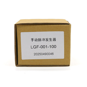 Encodeur incrémental Yuheng Optics LGF-001-100 pour machines-outils CNC - Product Image 3