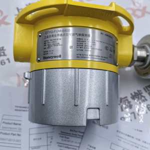 เครื่องตรวจจับก๊าซไวไฟ FGM-6400 ของแท้ ใหม่เอี่ยม มีสินค้าในสต็อก - Product Image 5