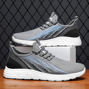 Zapatillas Deportivas Nuevas para Hombre, Modernas, Casuales y Versátiles - Product Image 5