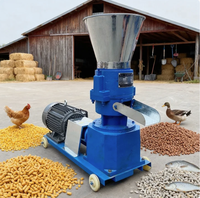 Machine à granulés d'aliments pour animaux d'élevage, vaches, moutons, poissons, volailles, capacité 200 kg/h